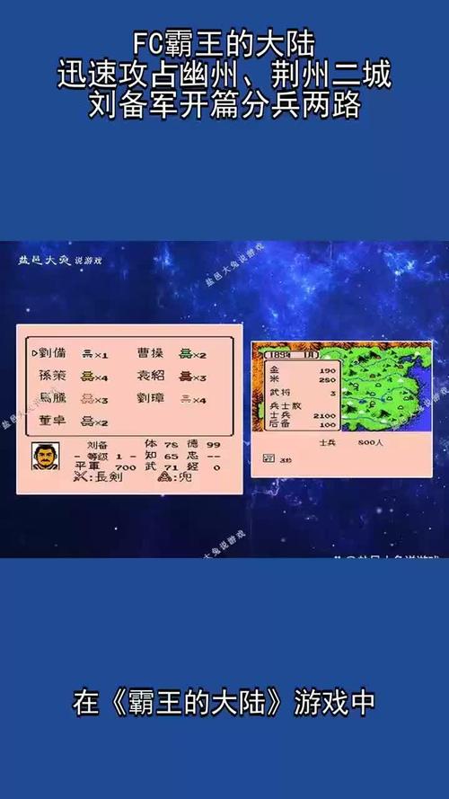 进化大陆攻略?超进化大陆礼包码-第1张图片-93游戏 进化大陆攻略?超进化大陆礼包码-第1张图片-93游戏