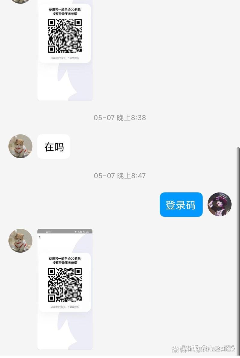 王者荣耀教程18183?王者荣耀教程怎么跳过?-第1张图片-93游戏 王者荣耀教程18183?王者荣耀教程怎么跳过?-第1张图片-93游戏
