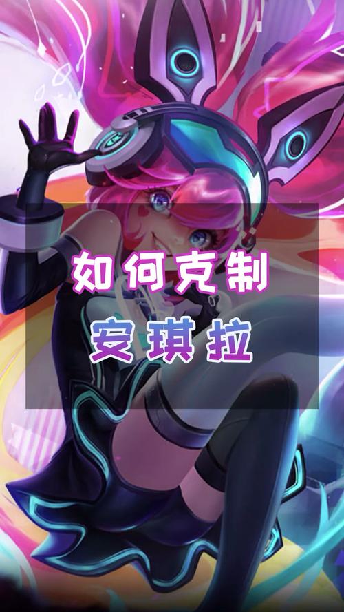 王者荣耀躲技能教程,王者荣耀躲避elo机制-第5张图片-93游戏 王者荣耀躲技能教程,王者荣耀躲避elo机制-第5张图片-93游戏