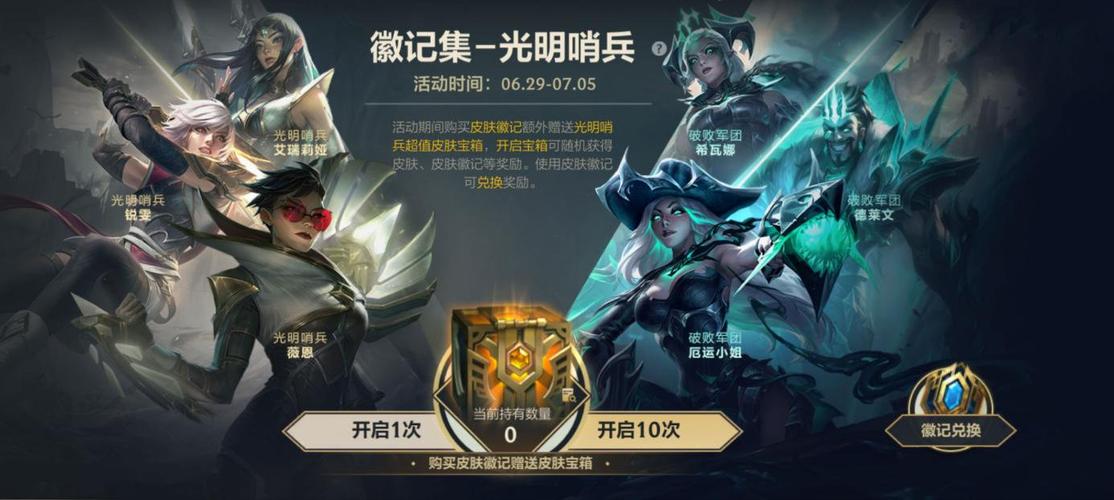 时光之旅攻略?时光之旅剧情-第2张图片-93游戏 时光之旅攻略?时光之旅剧情-第2张图片-93游戏
