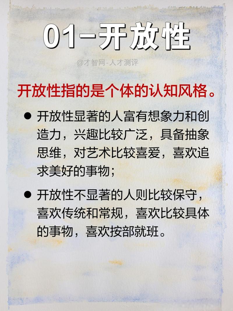 x教授技能?x教授 能力-第2张图片-93游戏 x教授技能?x教授 能力-第2张图片-93游戏
