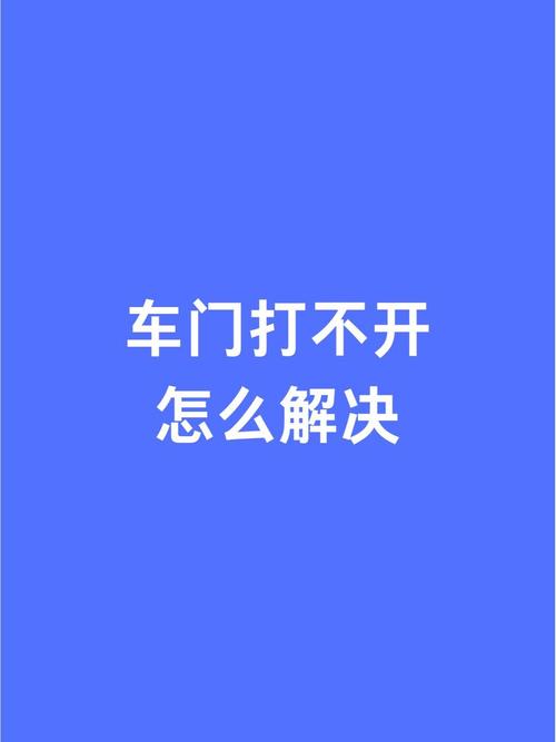 电车之狼r全攻略?电车之狼r怎么通关?-第4张图片-93游戏 电车之狼r全攻略?电车之狼r怎么通关?-第4张图片-93游戏