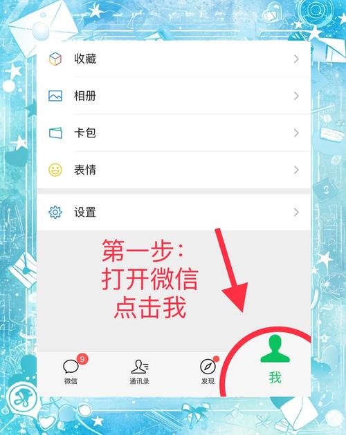 王者荣耀数据转移教程,王者荣耀如何数据转移-第5张图片-93游戏 王者荣耀数据转移教程,王者荣耀如何数据转移-第5张图片-93游戏