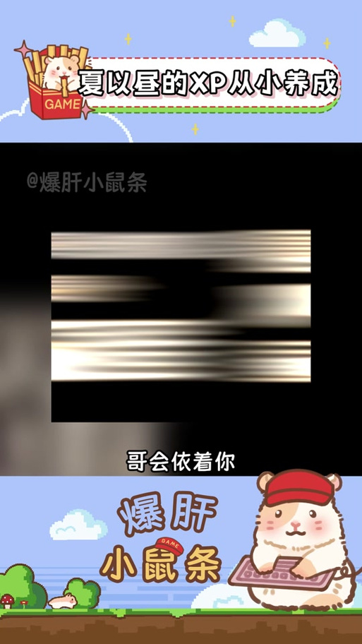 格斗妹攻略,格斗妹攻略死心结局-第3张图片-93游戏 格斗妹攻略,格斗妹攻略死心结局-第3张图片-93游戏