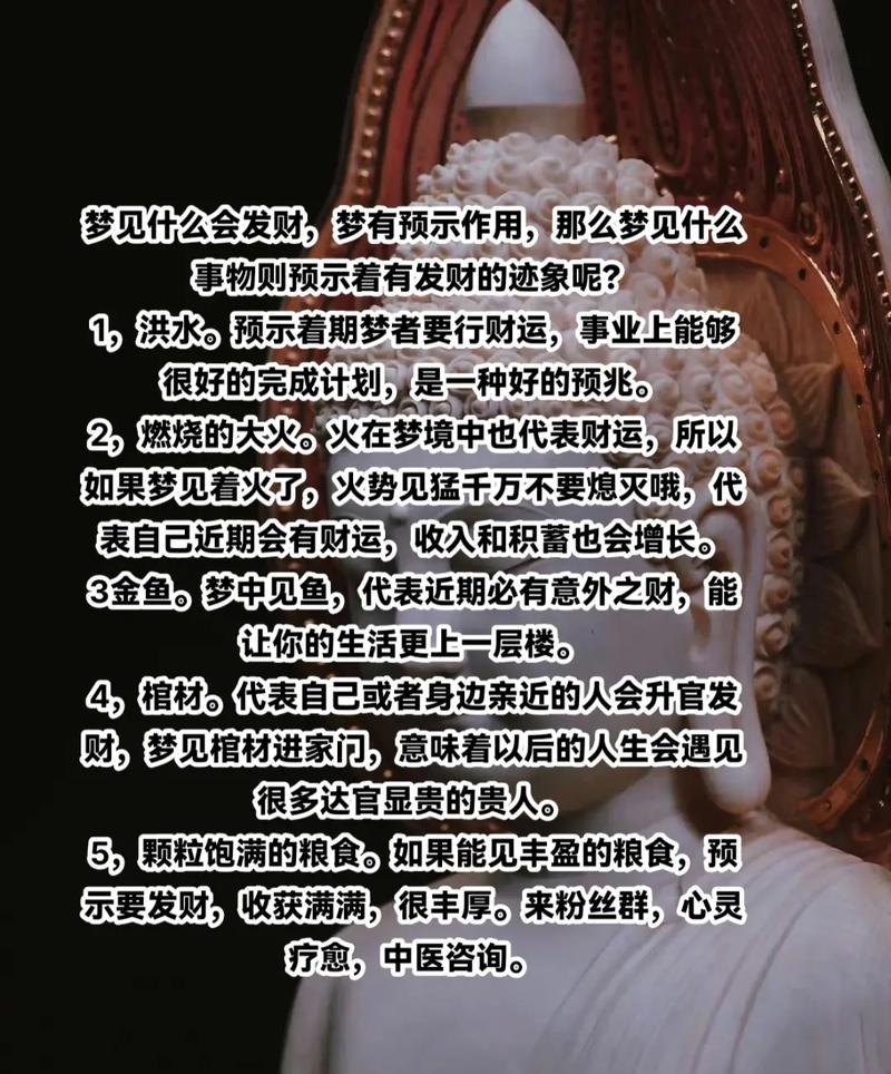 衰败噩梦攻略?衰败噩梦攻略视频-第3张图片-93游戏 衰败噩梦攻略?衰败噩梦攻略视频-第3张图片-93游戏