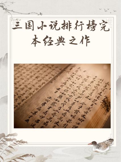 华不凡攻略,华不凡全部换装攻略-第3张图片-93游戏 华不凡攻略,华不凡全部换装攻略-第3张图片-93游戏