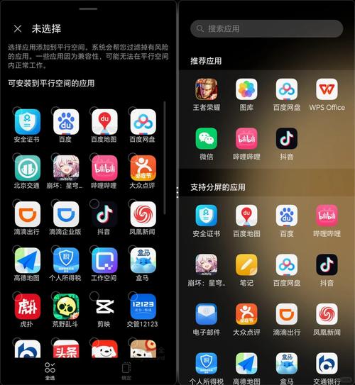 王者荣耀光光教程?王者荣耀光光教程怎么获得?-第4张图片-93游戏 王者荣耀光光教程?王者荣耀光光教程怎么获得?-第4张图片-93游戏