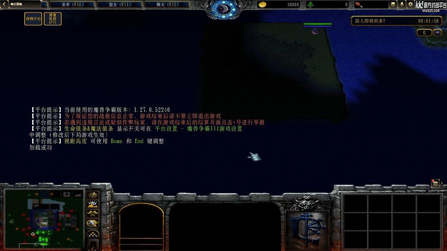 神的心脏攻略,神的心是什么-第2张图片-93游戏 神的心脏攻略,神的心是什么-第2张图片-93游戏