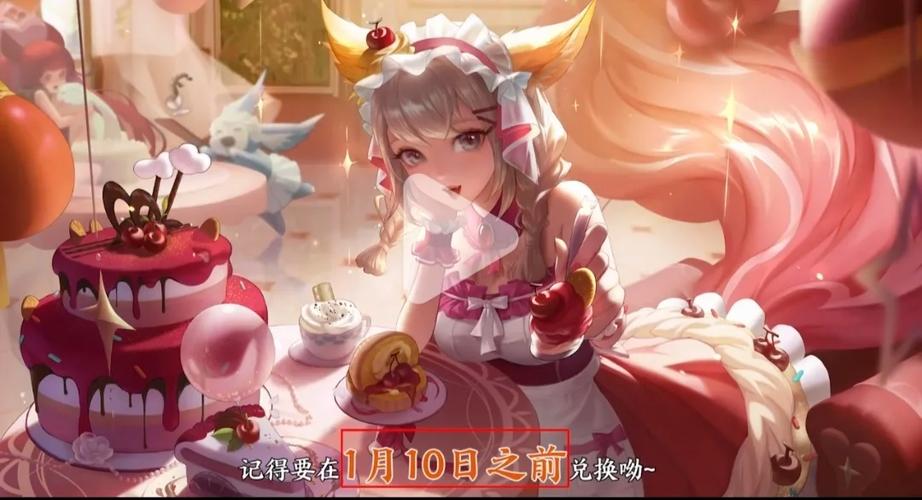 王者荣耀粘土教程雪人,王者荣耀人物粘土制作-第3张图片-93游戏 王者荣耀粘土教程雪人,王者荣耀人物粘土制作-第3张图片-93游戏