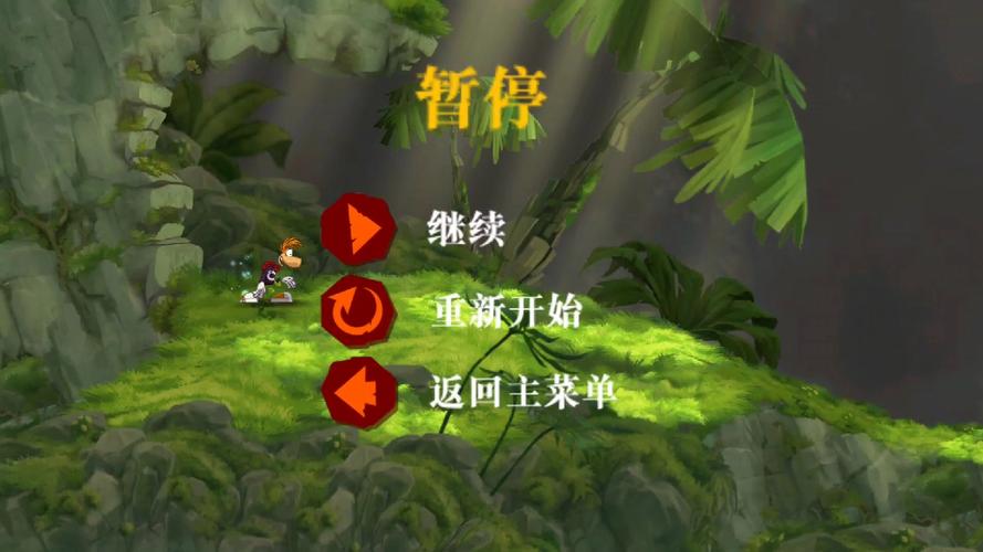 丛林探险攻略,丛林探险攻略视频-第7张图片-93游戏 丛林探险攻略,丛林探险攻略视频-第7张图片-93游戏