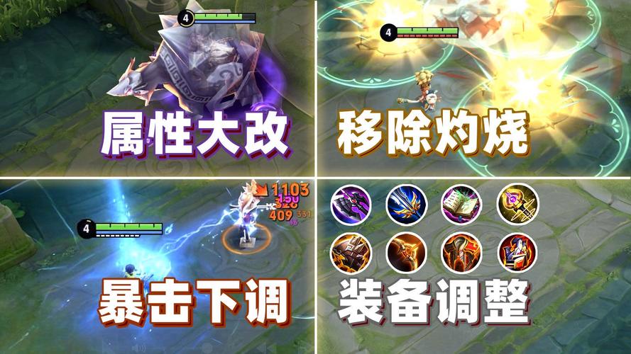 苏列一技能,苏烈一级学哪个技能-第3张图片-93游戏 苏列一技能,苏烈一级学哪个技能-第3张图片-93游戏