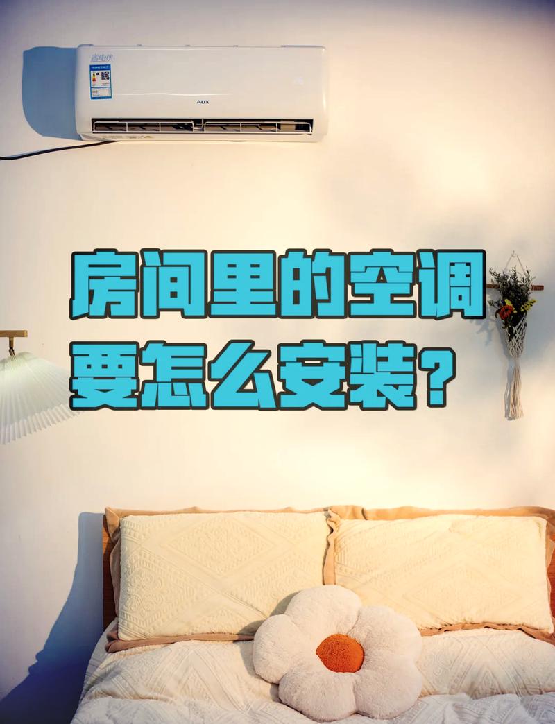 封闭房间攻略?封闭房间怎么通风?-第3张图片-93游戏 封闭房间攻略?封闭房间怎么通风?-第3张图片-93游戏