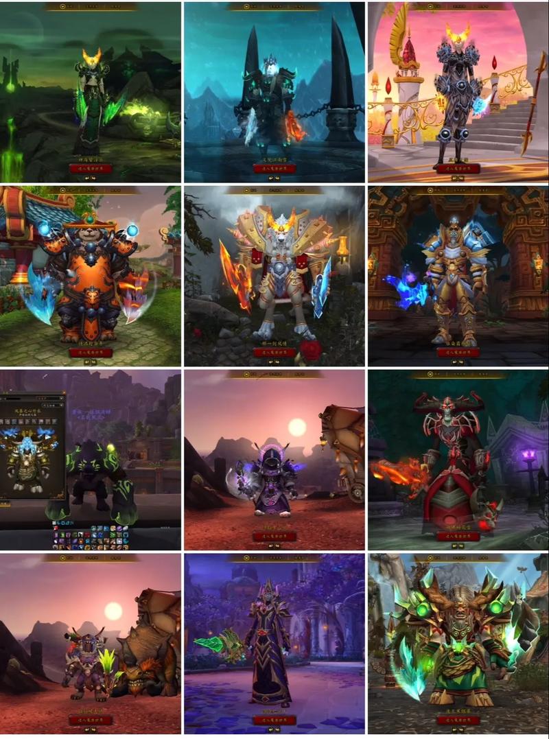 魔兽技能系统?魔兽世界技能在哪调出来?-第8张图片-93游戏 魔兽技能系统?魔兽世界技能在哪调出来?-第8张图片-93游戏