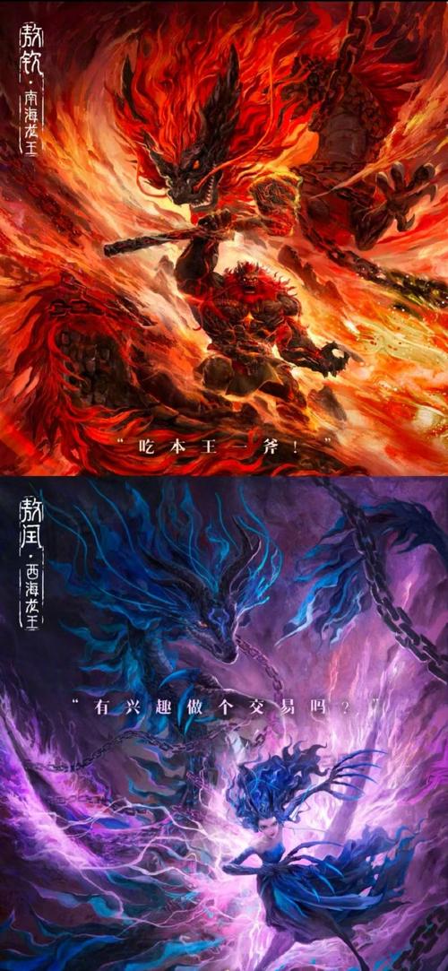 神武豹子技能,神武豹头环眼-第4张图片-93游戏 神武豹子技能,神武豹头环眼-第4张图片-93游戏