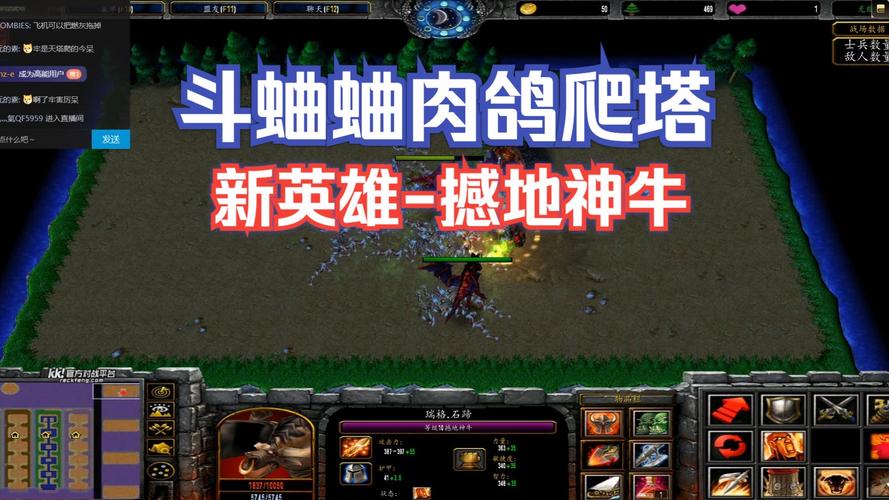 神牛技能加点?神牛值得培养吗-第1张图片-93游戏 神牛技能加点?神牛值得培养吗-第1张图片-93游戏
