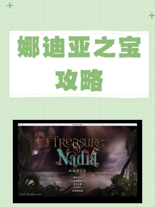 熟女之香攻略?熟女之香2复仇怎么提升等级-第2张图片-93游戏 熟女之香攻略?熟女之香2复仇怎么提升等级-第2张图片-93游戏