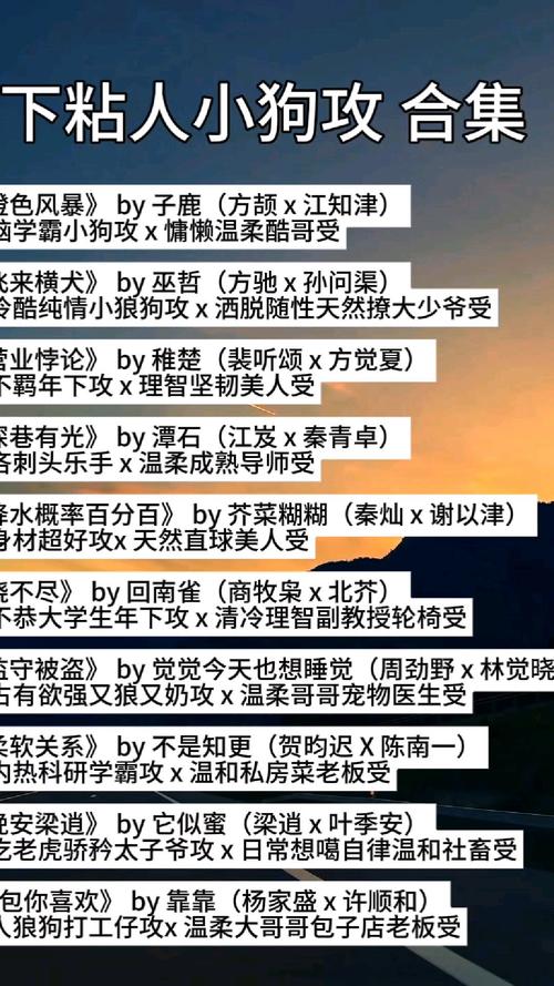 熟女之香攻略?熟女之香2复仇怎么提升等级-第5张图片-93游戏 熟女之香攻略?熟女之香2复仇怎么提升等级-第5张图片-93游戏