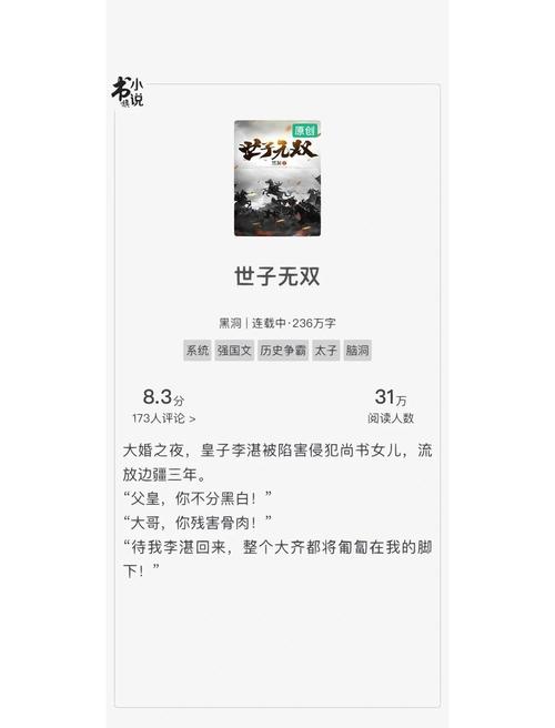 熟女之香攻略?熟女之香2复仇怎么提升等级-第7张图片-93游戏 熟女之香攻略?熟女之香2复仇怎么提升等级-第7张图片-93游戏
