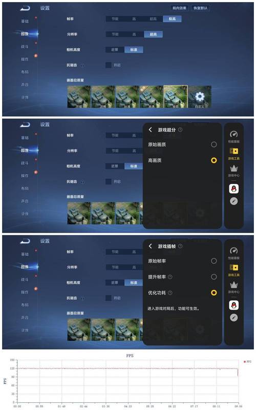 王者荣耀魔盒教程,王者荣耀魔盒教程怎么获得-第2张图片-93游戏 王者荣耀魔盒教程,王者荣耀魔盒教程怎么获得-第2张图片-93游戏