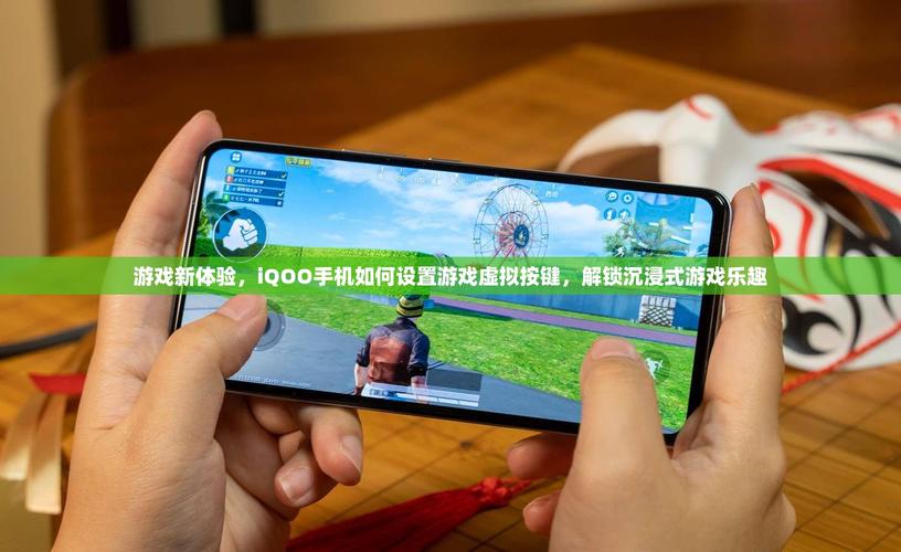 王者荣耀魔盒教程,王者荣耀魔盒教程怎么获得-第3张图片-93游戏 王者荣耀魔盒教程,王者荣耀魔盒教程怎么获得-第3张图片-93游戏