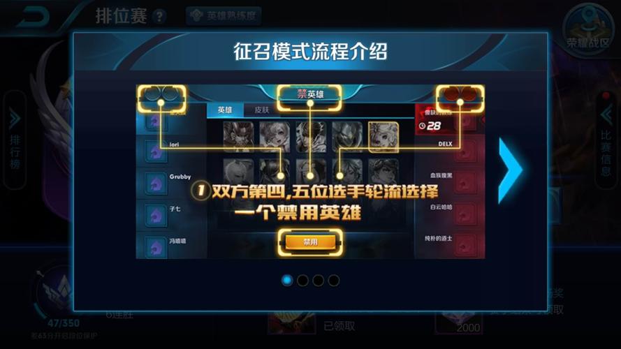 王者荣耀发光教程,王者荣耀英雄发光bug-第4张图片-93游戏 王者荣耀发光教程,王者荣耀英雄发光bug-第4张图片-93游戏