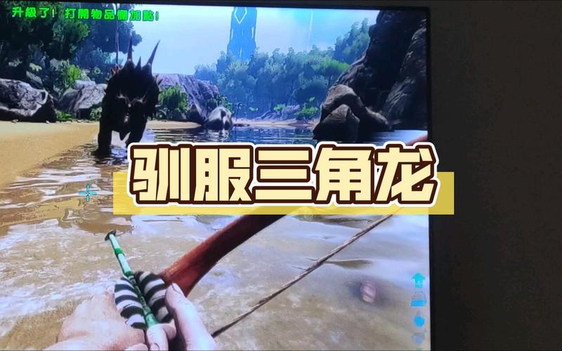 三角龙技能,三角龙加点推荐-第6张图片-93游戏 三角龙技能,三角龙加点推荐-第6张图片-93游戏