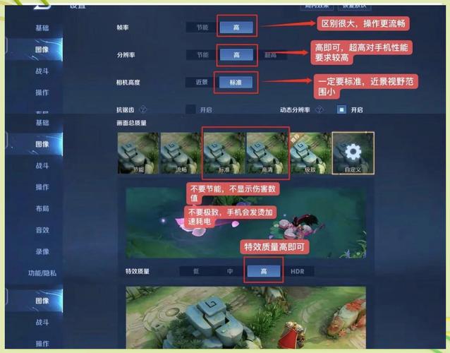 王者荣耀辅助使用教程,王者荣耀辅助怎么玩才是正确的-第5张图片-93游戏 王者荣耀辅助使用教程,王者荣耀辅助怎么玩才是正确的-第5张图片-93游戏