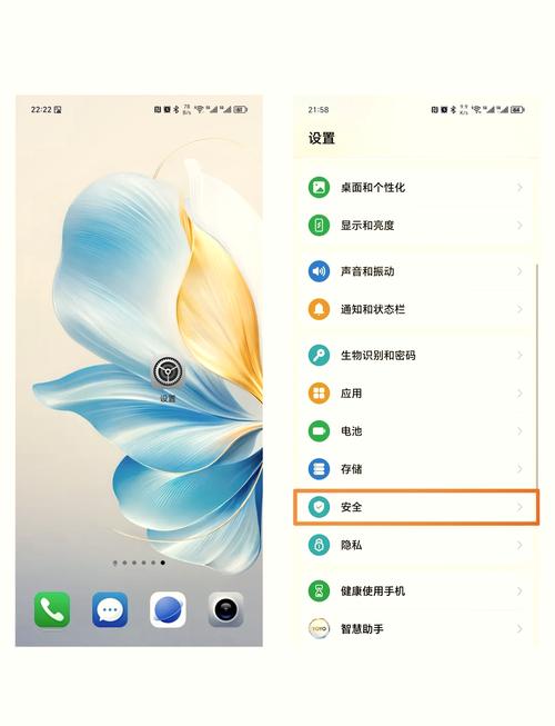 王者荣耀分屏教程?王者荣耀分屏教程视频-第6张图片-93游戏 王者荣耀分屏教程?王者荣耀分屏教程视频-第6张图片-93游戏