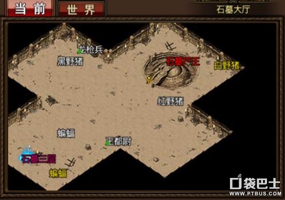 黄金传奇攻略?黄金传说游戏手机版?-第1张图片-93游戏 黄金传奇攻略?黄金传说游戏手机版?-第1张图片-93游戏