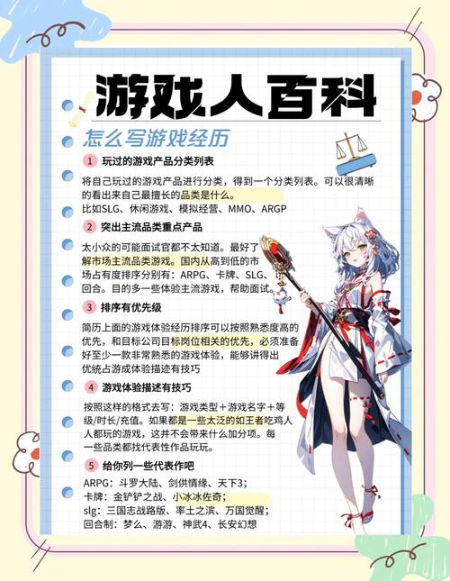 快手王者荣耀热门教程,快手怎么做王者荣耀视频教程-第2张图片-93游戏 快手王者荣耀热门教程,快手怎么做王者荣耀视频教程-第2张图片-93游戏