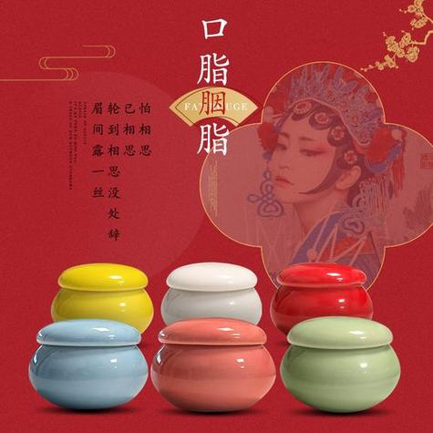 半掩红妆攻略,半掩红妆什么意思-第1张图片-93游戏 半掩红妆攻略,半掩红妆什么意思-第1张图片-93游戏