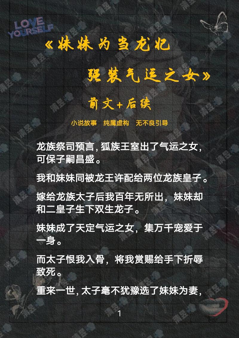 半掩红妆攻略,半掩红妆什么意思-第4张图片-93游戏 半掩红妆攻略,半掩红妆什么意思-第4张图片-93游戏