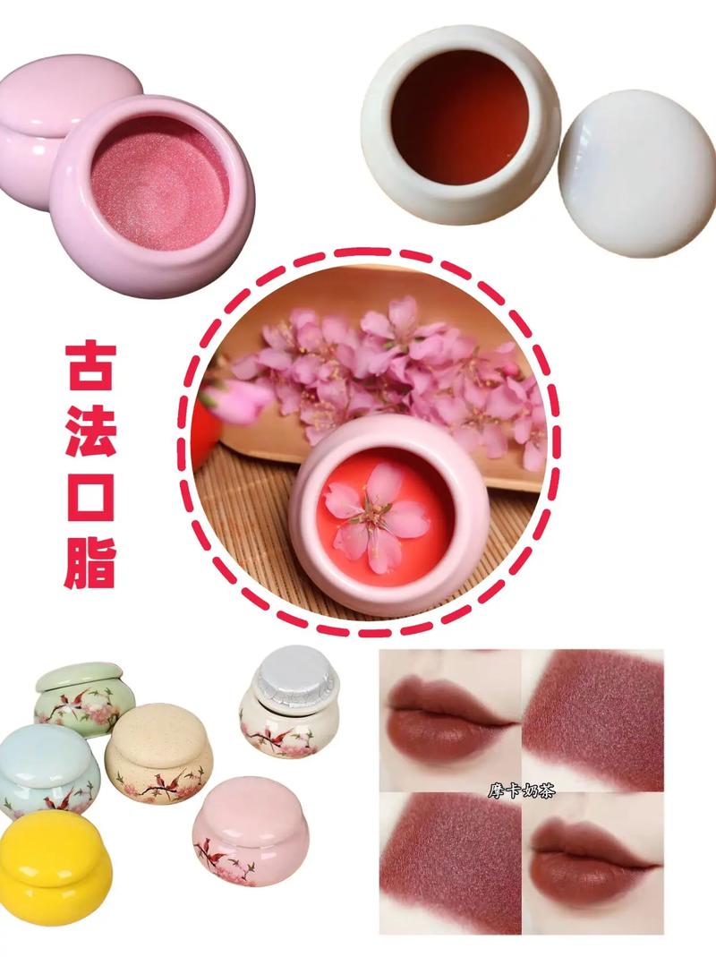 半掩红妆攻略,半掩红妆什么意思-第5张图片-93游戏 半掩红妆攻略,半掩红妆什么意思-第5张图片-93游戏