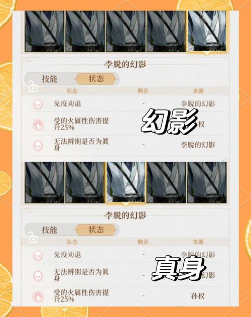 梦魇之塔攻略?噩梦之塔-第1张图片-93游戏 梦魇之塔攻略?噩梦之塔-第1张图片-93游戏