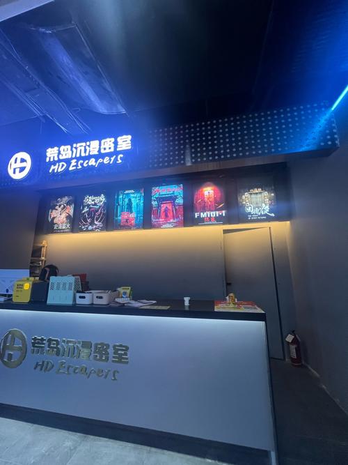 逃出彩色房间攻略?逃出彩色房间攻略大全?-第1张图片-93游戏 逃出彩色房间攻略?逃出彩色房间攻略大全?-第1张图片-93游戏