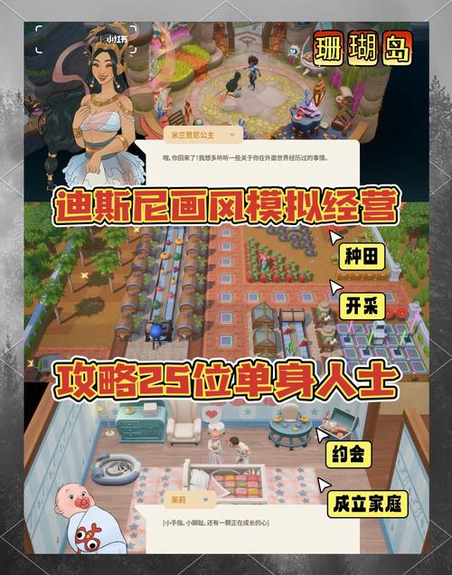 逃出彩色房间攻略?逃出彩色房间攻略大全?-第2张图片-93游戏 逃出彩色房间攻略?逃出彩色房间攻略大全?-第2张图片-93游戏
