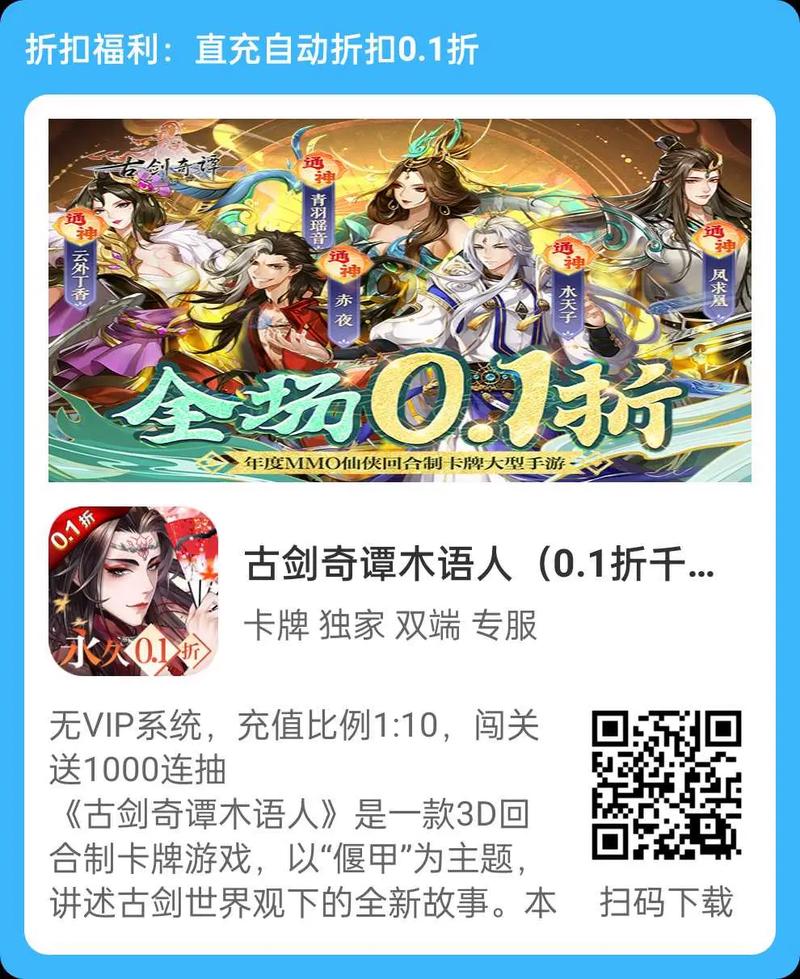 前尘6攻略,前尘第六章-第1张图片-93游戏 前尘6攻略,前尘第六章-第1张图片-93游戏