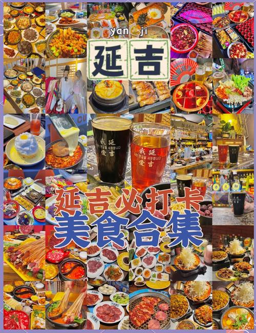 城市生活攻略?城市生活攻略1-第3张图片-93游戏 城市生活攻略?城市生活攻略1-第3张图片-93游戏