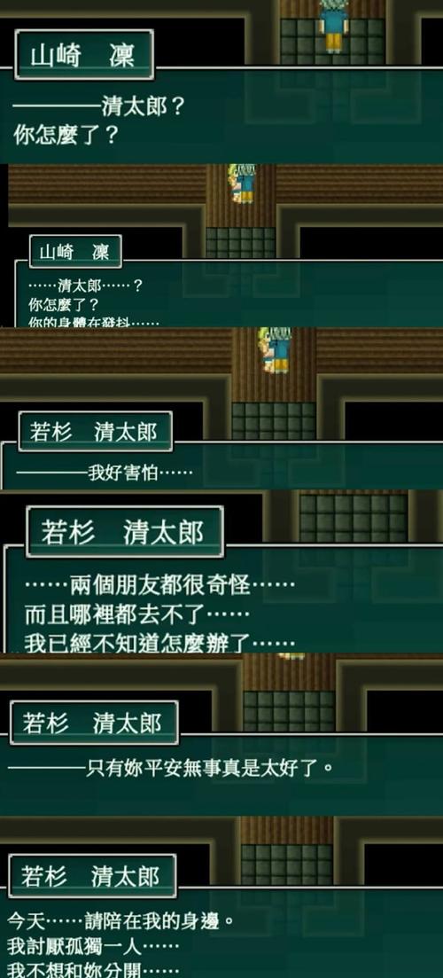 史诗战役攻略?史诗战场怎么打?-第2张图片-93游戏 史诗战役攻略?史诗战场怎么打?-第2张图片-93游戏