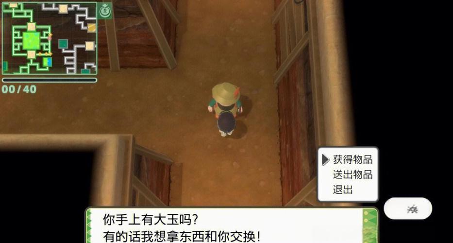 双色玫瑰技能,双色玫瑰技能怎么用-第2张图片-93游戏 双色玫瑰技能,双色玫瑰技能怎么用-第2张图片-93游戏