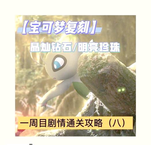 双色玫瑰技能,双色玫瑰技能怎么用-第3张图片-93游戏 双色玫瑰技能,双色玫瑰技能怎么用-第3张图片-93游戏
