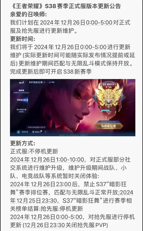 王者荣耀领钻石教程,王者荣耀领钻石教程视频-第6张图片-93游戏 王者荣耀领钻石教程,王者荣耀领钻石教程视频-第6张图片-93游戏