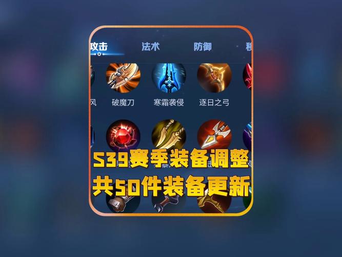 王者荣耀换装教程?王者换装软件下载怎么使用?-第3张图片-93游戏 王者荣耀换装教程?王者换装软件下载怎么使用?-第3张图片-93游戏