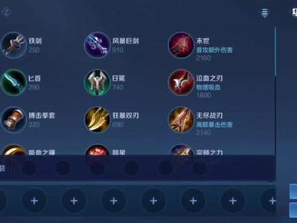 王者荣耀粘土教程刘禅,王者荣耀 粘土-第2张图片-93游戏 王者荣耀粘土教程刘禅,王者荣耀 粘土-第2张图片-93游戏