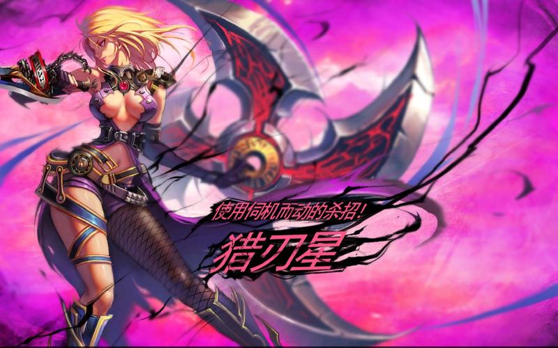 影魔师技能?影魔后期能力?-第3张图片-93游戏 影魔师技能?影魔后期能力?-第3张图片-93游戏