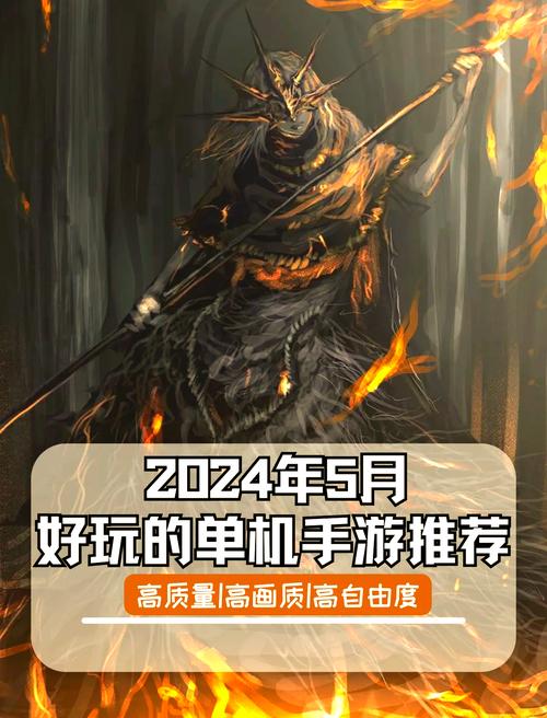狂野之血技能,狂野之血好玩吗-第5张图片-93游戏 狂野之血技能,狂野之血好玩吗-第5张图片-93游戏