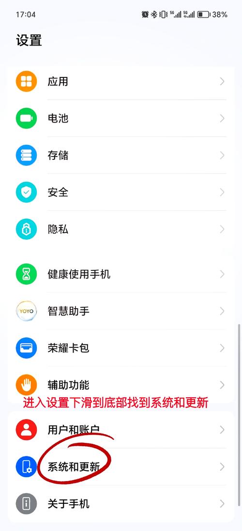 王者荣耀网络加速教程?王者荣耀网络加速教程视频?-第8张图片-93游戏 王者荣耀网络加速教程?王者荣耀网络加速教程视频?-第8张图片-93游戏