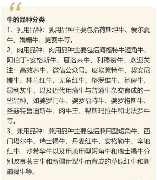 拉诺斯技能,诺拉斯战士攻略-第6张图片-93游戏 拉诺斯技能,诺拉斯战士攻略-第6张图片-93游戏