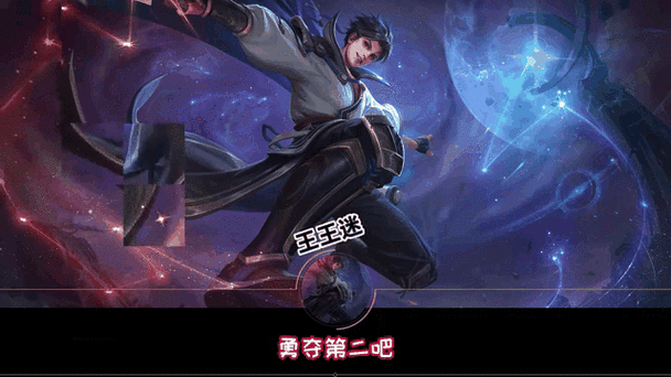 王者荣耀音频提取教程,怎么提取王者荣耀语音包-第4张图片-93游戏 王者荣耀音频提取教程,怎么提取王者荣耀语音包-第4张图片-93游戏