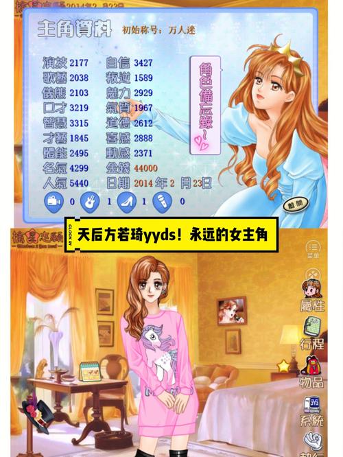丹尼斯攻略?丹尼斯在哪里?-第5张图片-93游戏 丹尼斯攻略?丹尼斯在哪里?-第5张图片-93游戏